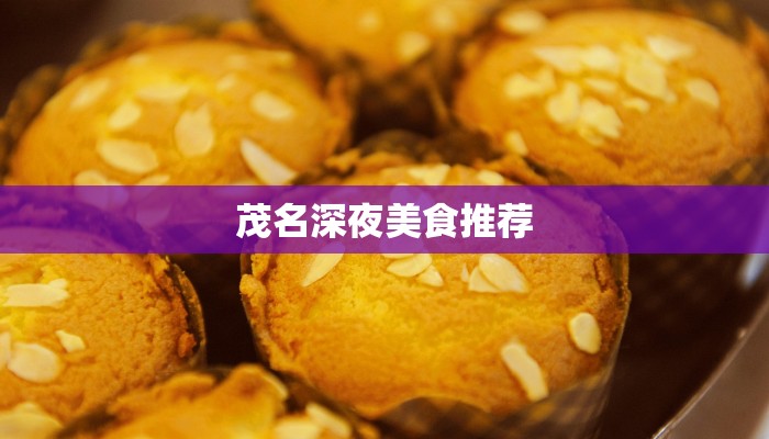 张平宁波最新疫情：健康守护与城市韧性