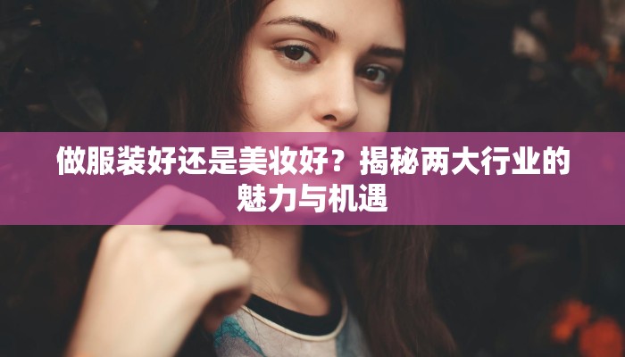 同心佳园最新疫情通报