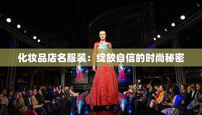 乳山疫情最新通报最新