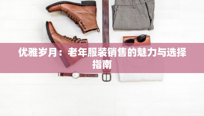 立夏最新疫情通报