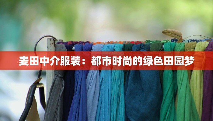 疫情最新通报杭城