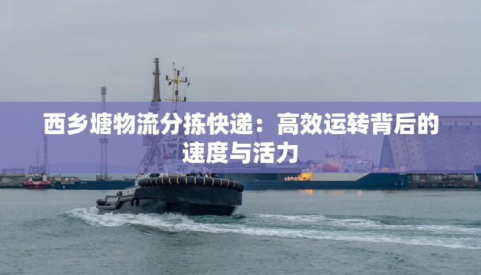 淮北疫情实时最新