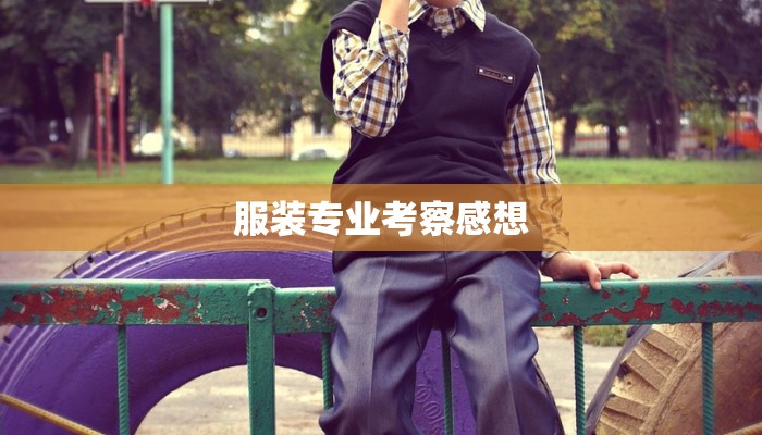 通报意大利最新疫情