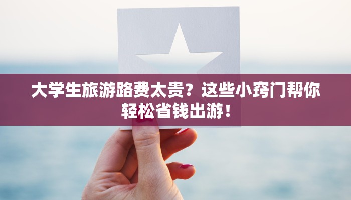安南疫情最新通报 安南疫情最新通报