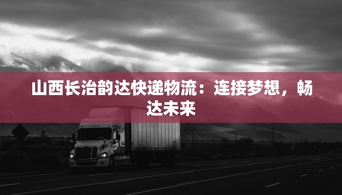 鸠江区疫情最新通知 鸠江区疫情最新通知