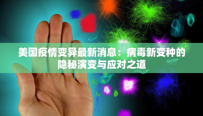 也门疫情最新通报 也门疫情最新通报