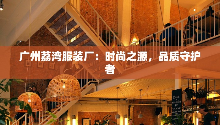 探索无限:男士防水旅游双肩包,您的完美出行伙伴 探索无限:男士防水旅游双肩包,您的完美出行伙伴