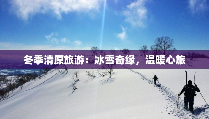 岑溪最新疫情通报情况 岑溪最新疫情通报情况