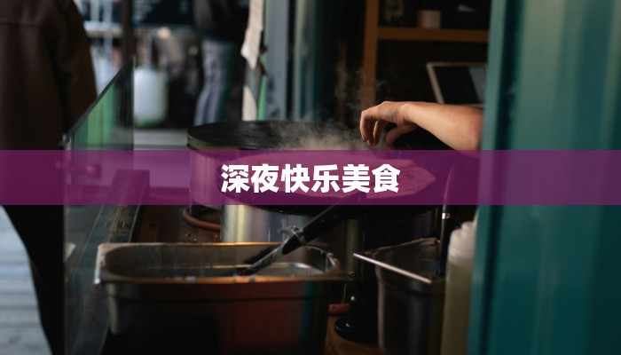 镇沅疫情最新通知