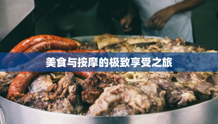 二连浩特疫情最新公告 二连浩特疫情最新公告